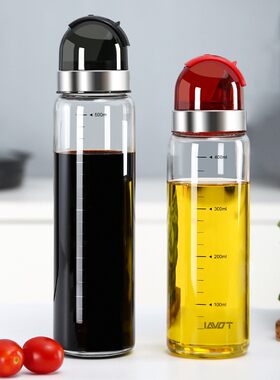 玻璃油壶不挂油装酱醋瓶家用厨房大号倒油罐调料瓶子大容量简约风