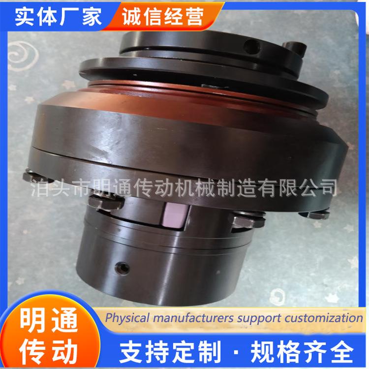 大扭矩摩擦限制器联轴器XL高弹磁性联轴器安全连轴器万向节轴链接