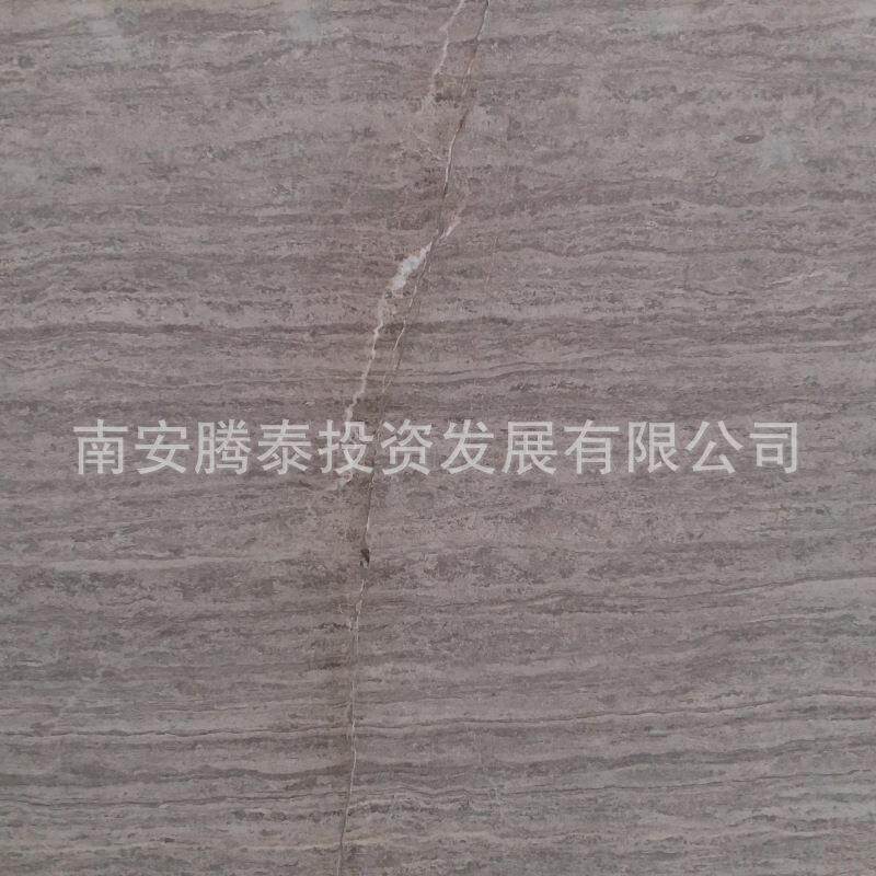 木纹石天然咖啡木纹大理石地面砖石材拨打线