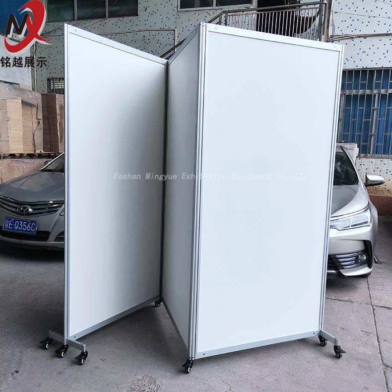 可动折叠展家板铝合组金展墙挂画MY-001宣传广告板装加厚屏风自工