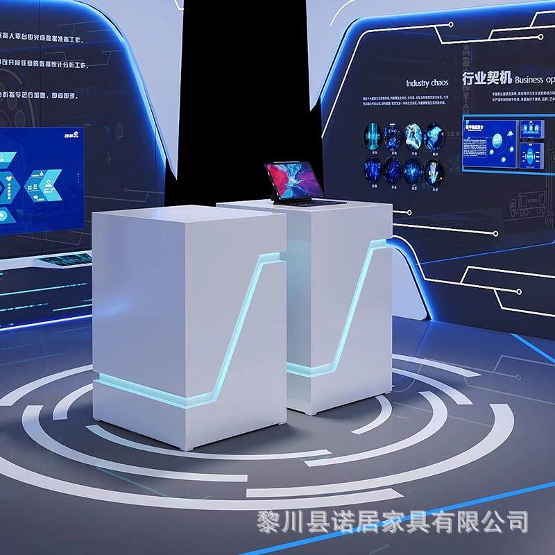 展柜烤漆展示柜发光圆形体验台模型科技展示桌产品带灯发光中岛