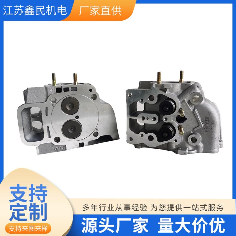 2V88发电机20马力12KW双缸风冷农业机械电启动柴油机缸头总成