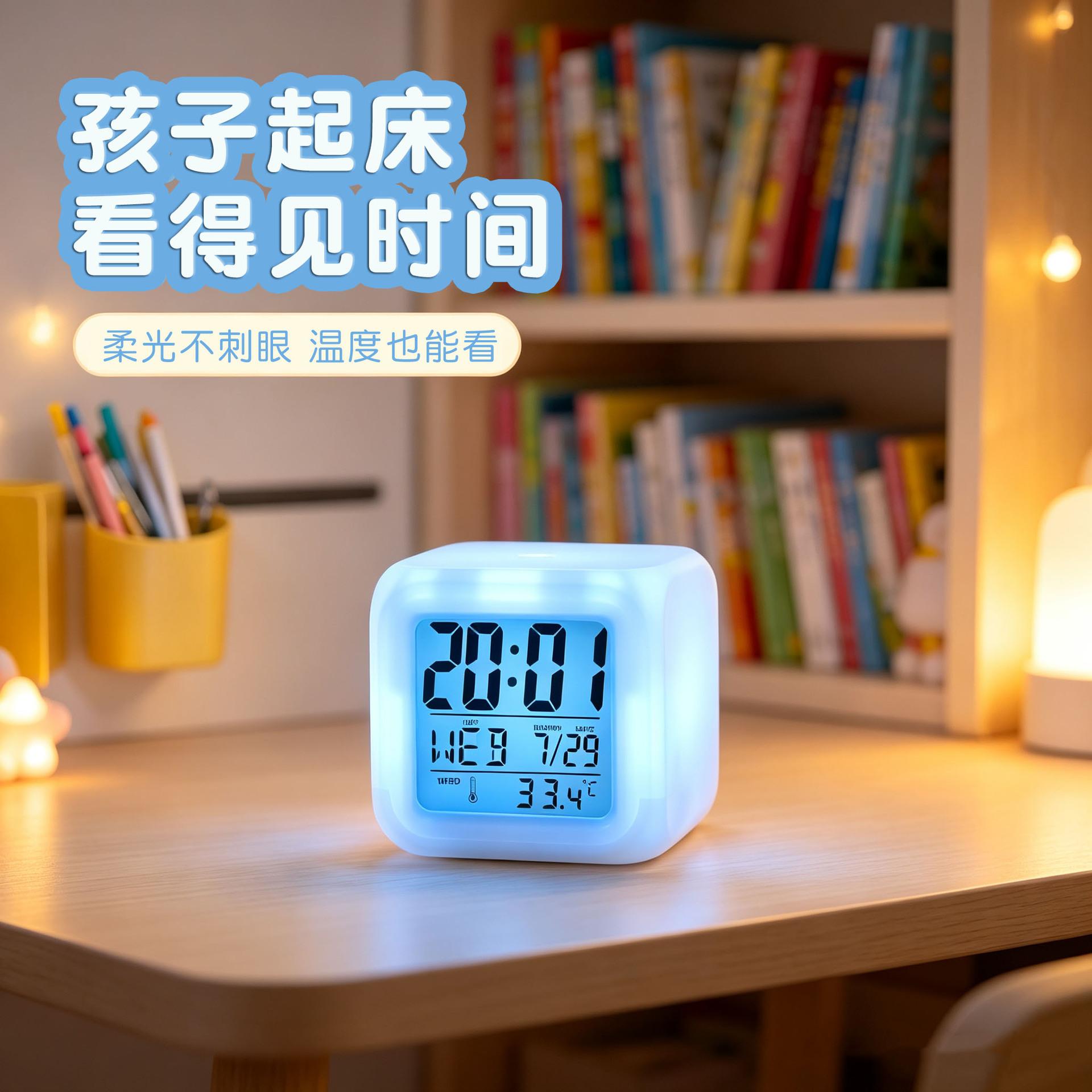 正方形LED光电子跨境七彩闹钟图片