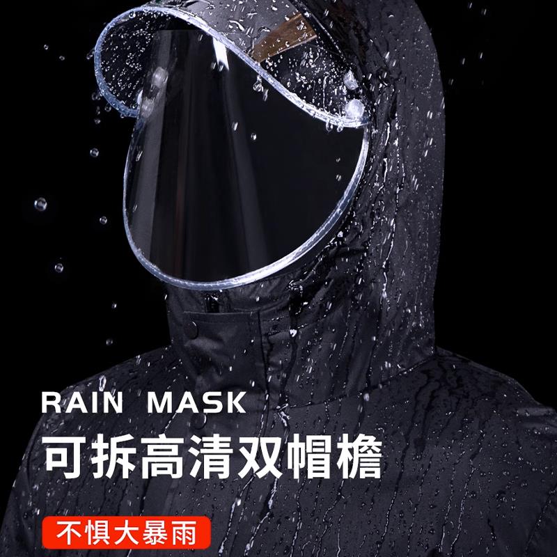 雨衣单人长款全身防暴雨男款成人外穿骑行外卖专用骑车电动摩托车