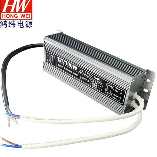 厂家直供12V100W防水电源 铝壳防水开关电源 12v户外防水防雨电源