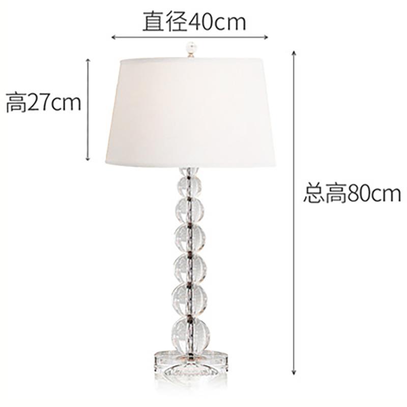 高档美式水晶台卧头室床柜灯灯现代简约客田园温馨浪漫家用创意遥