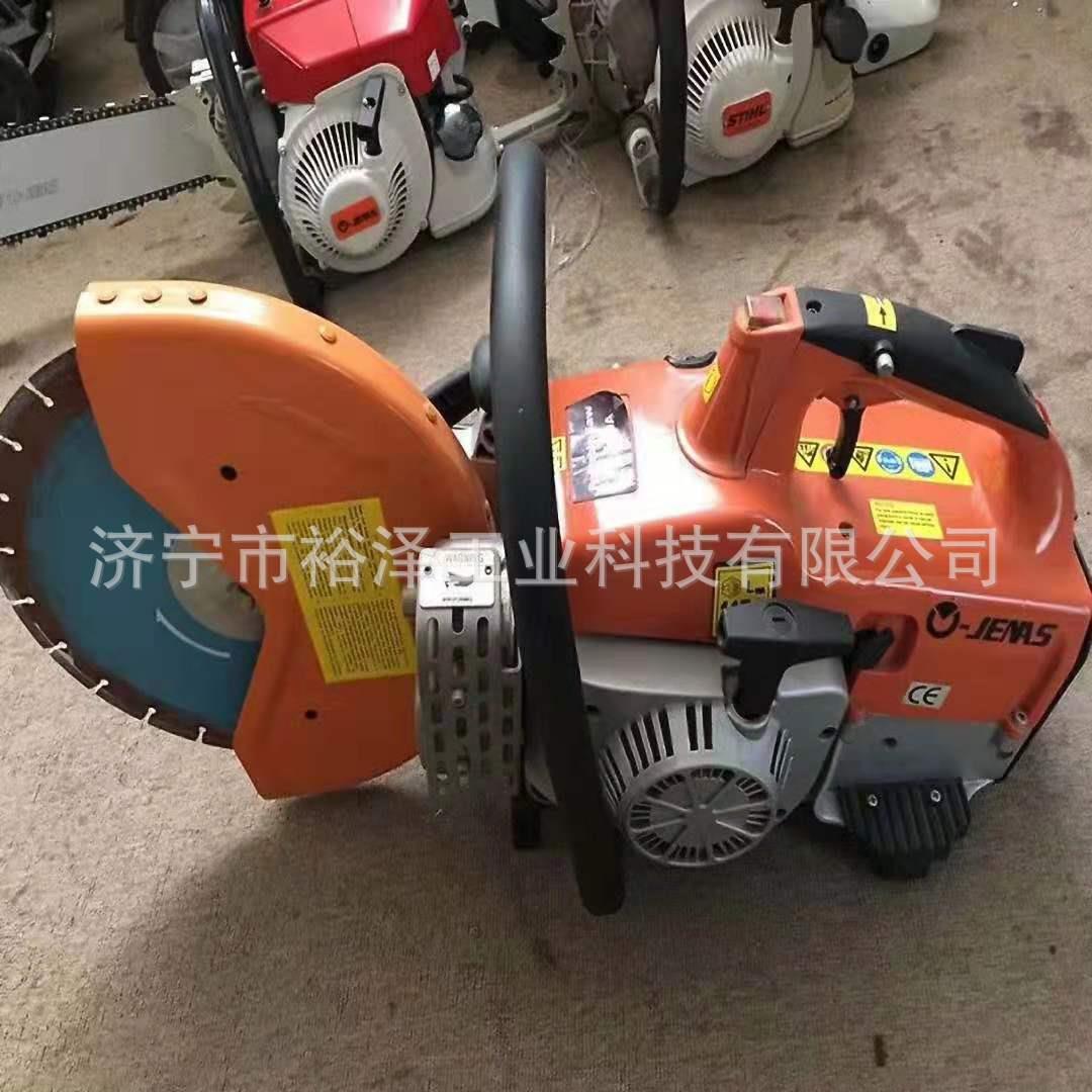 金汽油钢筋混土切割机链锯汽油刚石凝链锯混泥土汽油切割锯