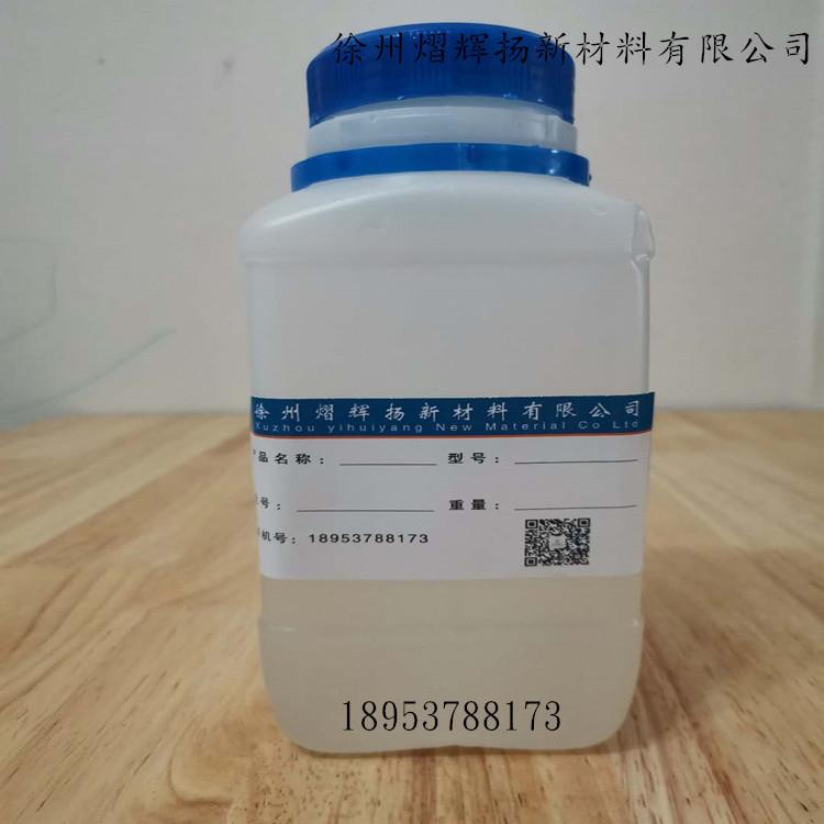 新款直销环氧树脂双酚A型环氧树脂液体E51(618) 透明绝缘 机械性