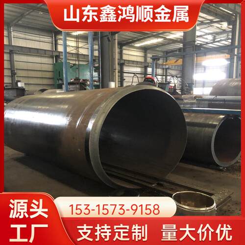 异型管直缝焊管 Q235A Q235B 10# 20# Q345B 大口径焊管