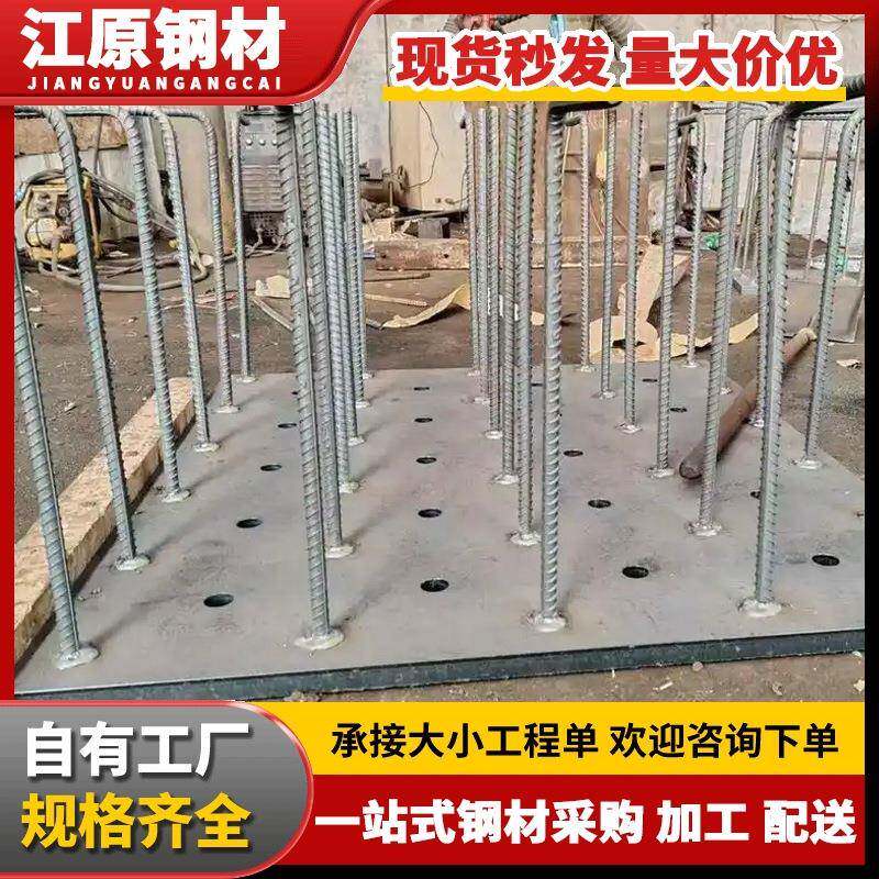 定制热镀锌预埋件桥梁支座预埋件工地穿孔焊钢板热镀锌预埋件幕墙