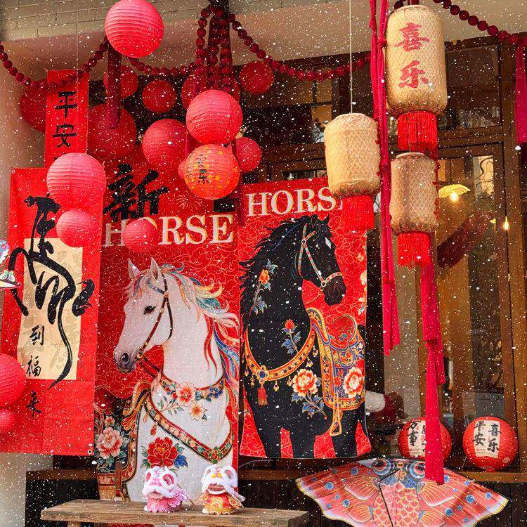 马年场景氛围感布置装饰品国风骏马挂布条幅春节过年店铺门口喜庆