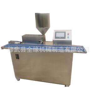 面包注心机蛋糕注心机蛋黄派注心机食品注心机