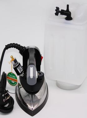 创越牌94B型吊SQZ瓶式0蒸汽熨斗12W用电加热烫斗家服装店干0洗店