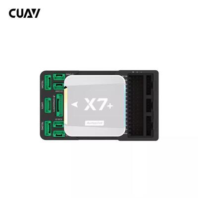 CUAV雷迅pixhawk X7+飞控 无人机开源pixhack apm px4多旋翼固定