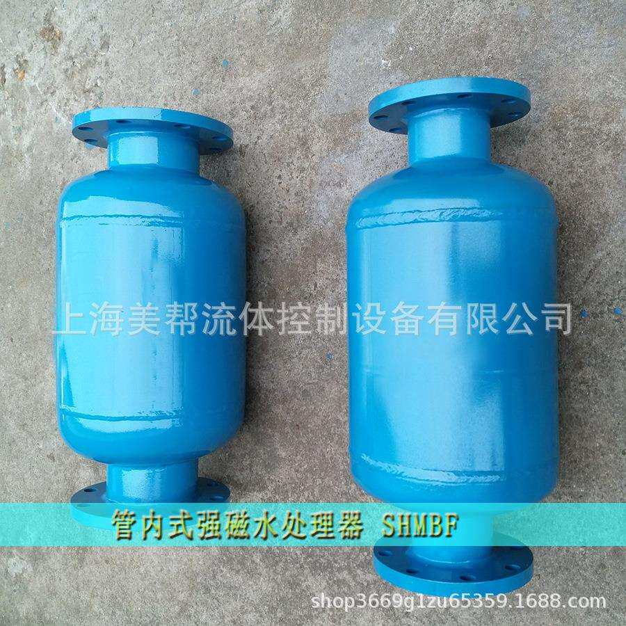 永磁水处理器管内强磁水处理器强磁水处理器磁化水处理器