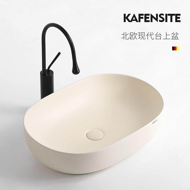 超薄椭圆形奶白色台上盆洗手盆家用客栈化妆室陶瓷洗脸盆阳台盆