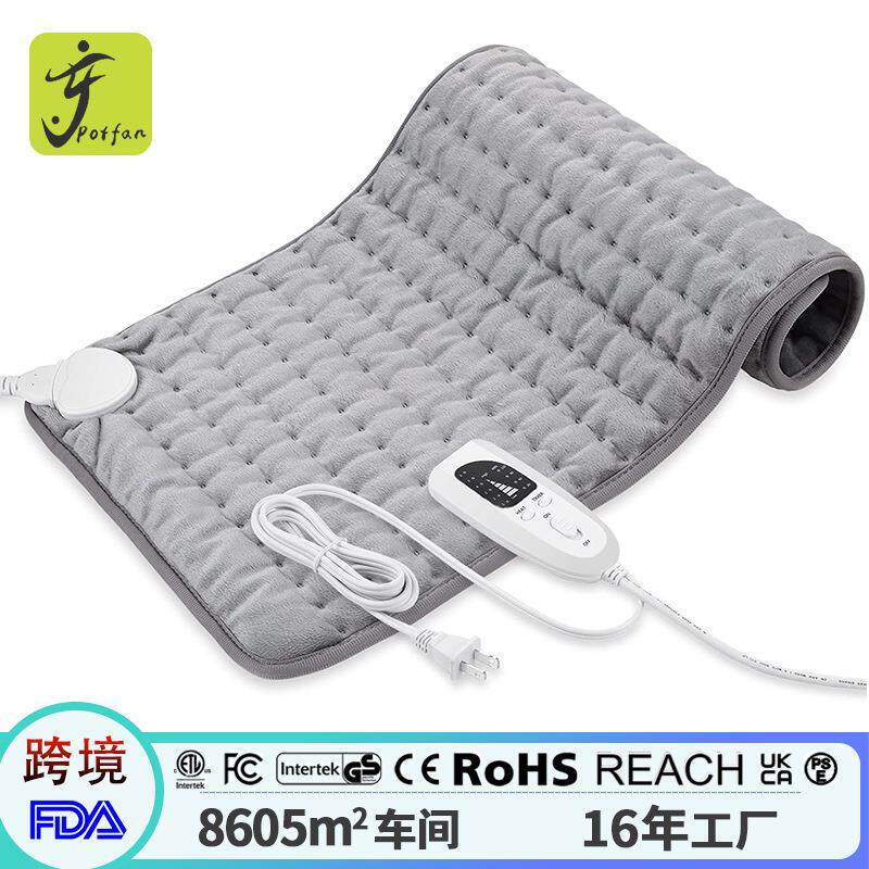 家用电热毯智能定时保暖加热垫湿敷单人发热毛毯 Heating pad恒温