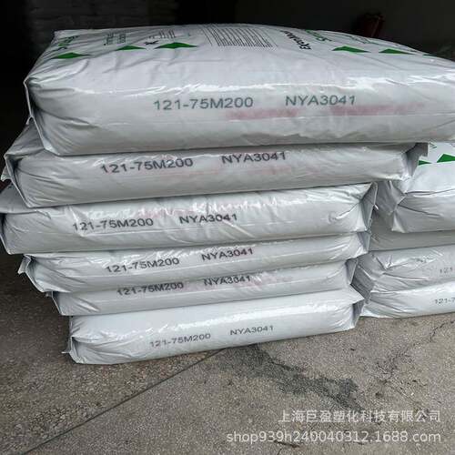 黑色tpv121-75M200山都坪75度tpv颗粒耐紫外线tpv门窗外压条塑料