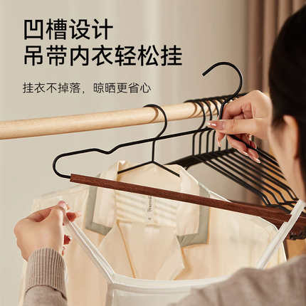 实木衣架家用挂衣木质无痕防滑衣挂木头衣撑子衣柜酒店服装店专用