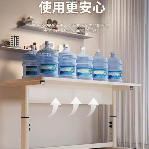 桌家用字见详情桌儿写童学习桌可升降办公桌子台式脑桌电出租房书