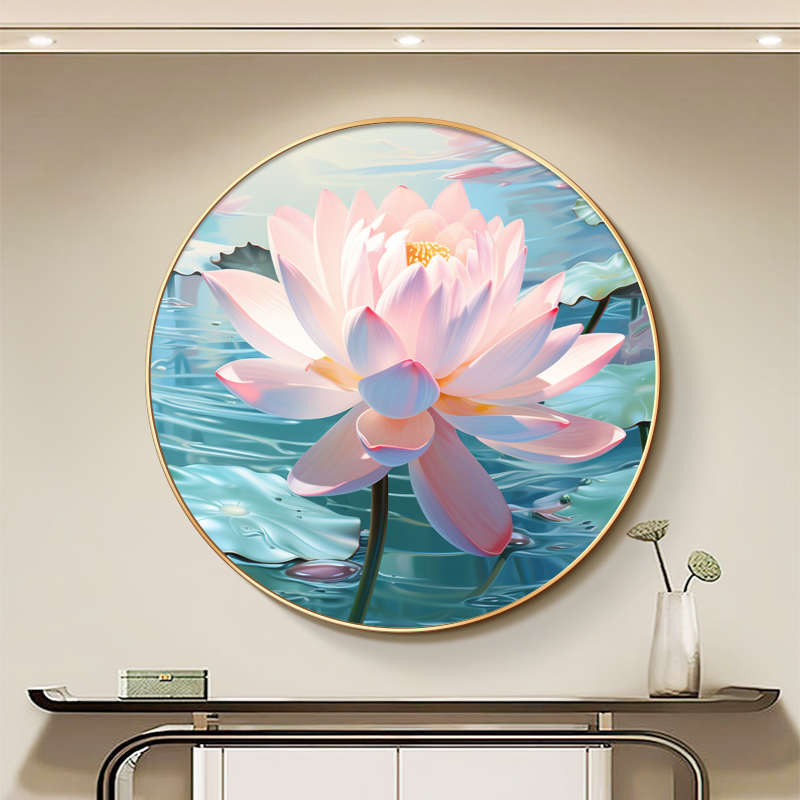 荷花圆形玄关装饰画荷气生财卫生间净秽挂画现代简约餐厅茶室壁画图片