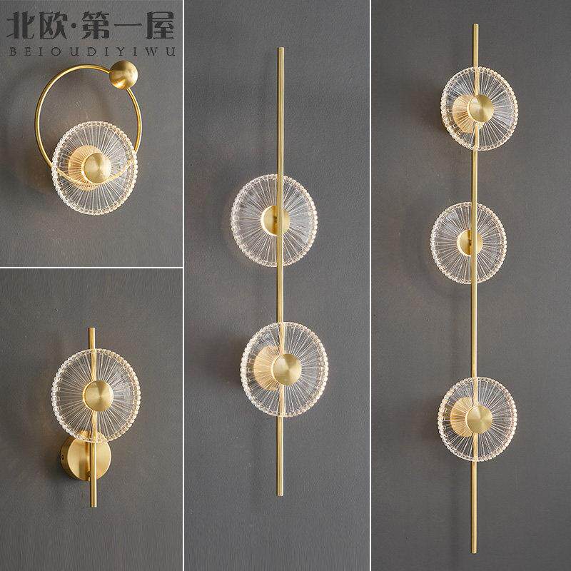 意式轻奢全铜壁灯客厅电视背景墙简约大气卧室床头灯现代极简灯具