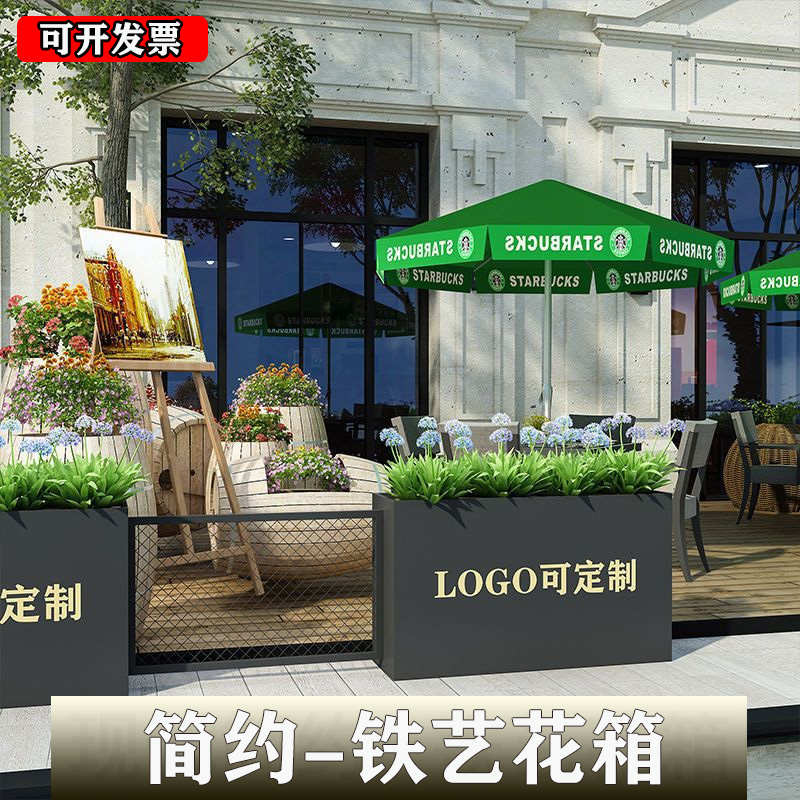 户外铁艺花箱商业街组合市政花槽花架定制房地产移动隔断围栏花坛