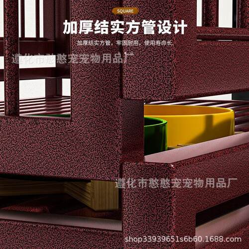 狗笼加粗款狗笼子大型犬中型犬宠物狗狗笼子室内用品