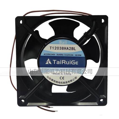 现货可加工专业轴流散热风机泰锐格 T12038HA2B(S)L 220V