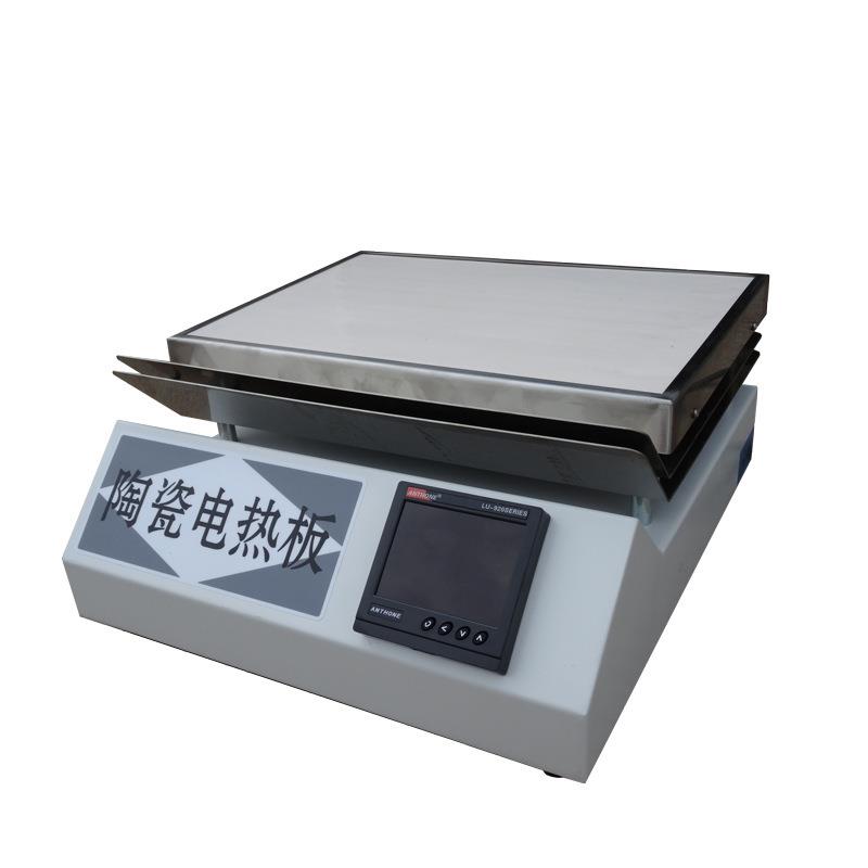 LY-TS2陶瓷电热板升温速率快精密高温电热板实验用电热板