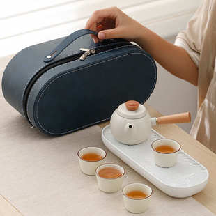 快客杯户外泡茶收纳盒家用防烫侧把壶 陶瓷一壶四杯旅行茶具便携式