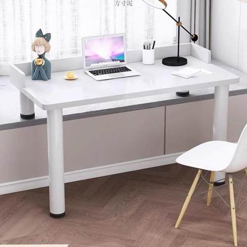 飘窗桌子卧室高低书桌写字家用学生学习桌阳台长短窗台电脑桌