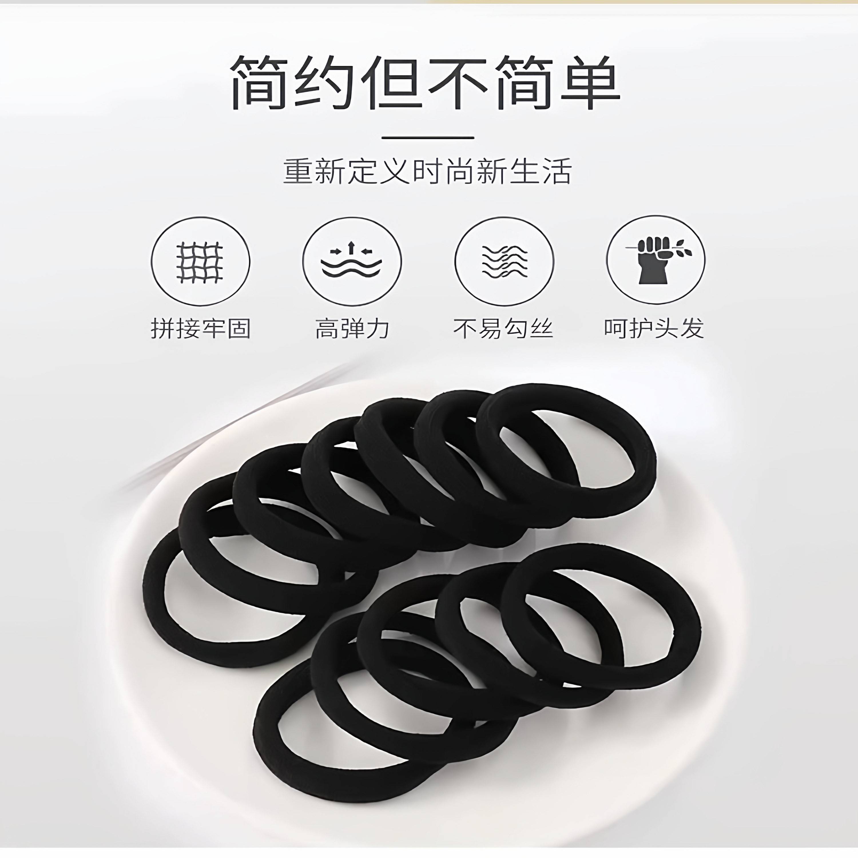 扎头发绳高弹力耐用皮套简约气质黑色发圈粗马尾网红橡皮筋女扎头