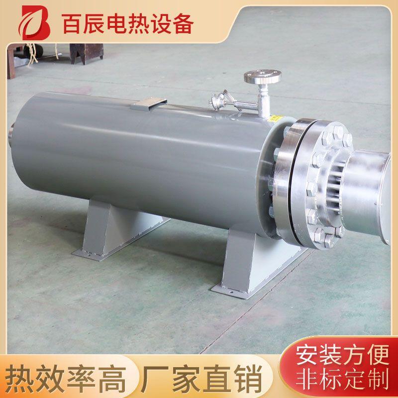 厂家防爆空气加热器管道加热器气体加热器高温加热器高压加热器