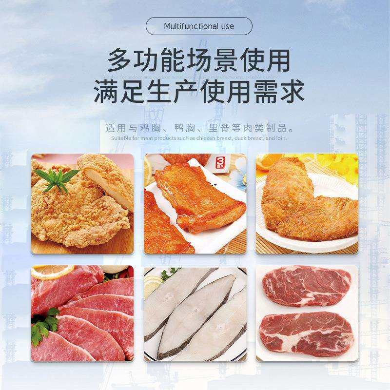 鲜肉切片机猪牛里脊肉水平切片机鸡胸肉分切机直销鸭肉鲜肉分切机