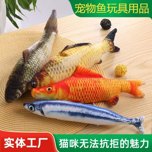 Realistic Flopping Fish Cat Toys 3 Pack Interactive Cat