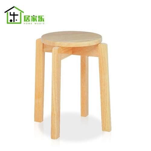 实木餐凳家用板凳可重叠凳子榫卯加厚居家简约凳子餐厅凳子胡桃色