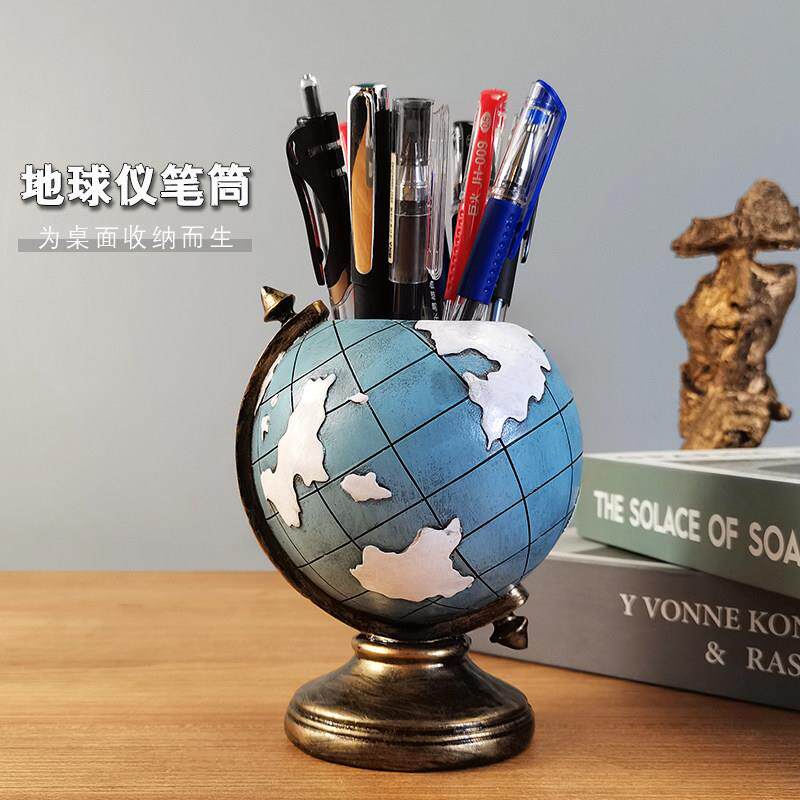 创意地球仪笔筒欧式覆古摆件房间客厅装饰品办公桌面收纳学生礼物