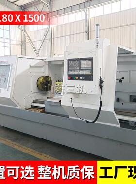 重型卧式车床ck6180x1500数控车床1.5米2米3米4米5米卧式数控车