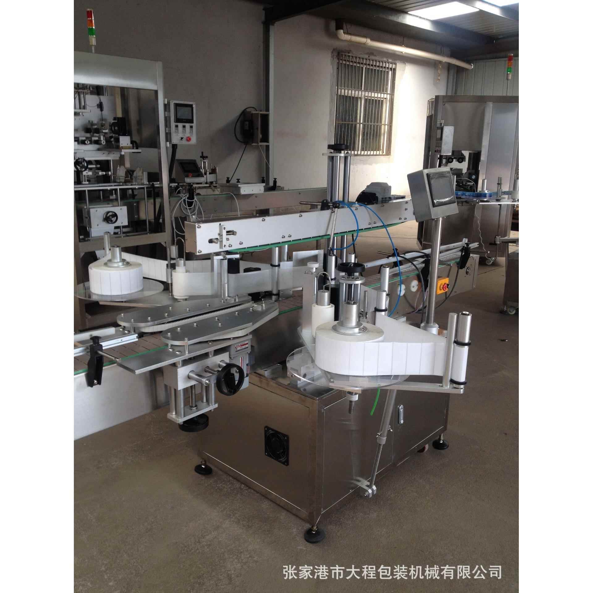 全自动高速定位平面贴标机圆瓶贴标机双侧面贴标机贴标机械