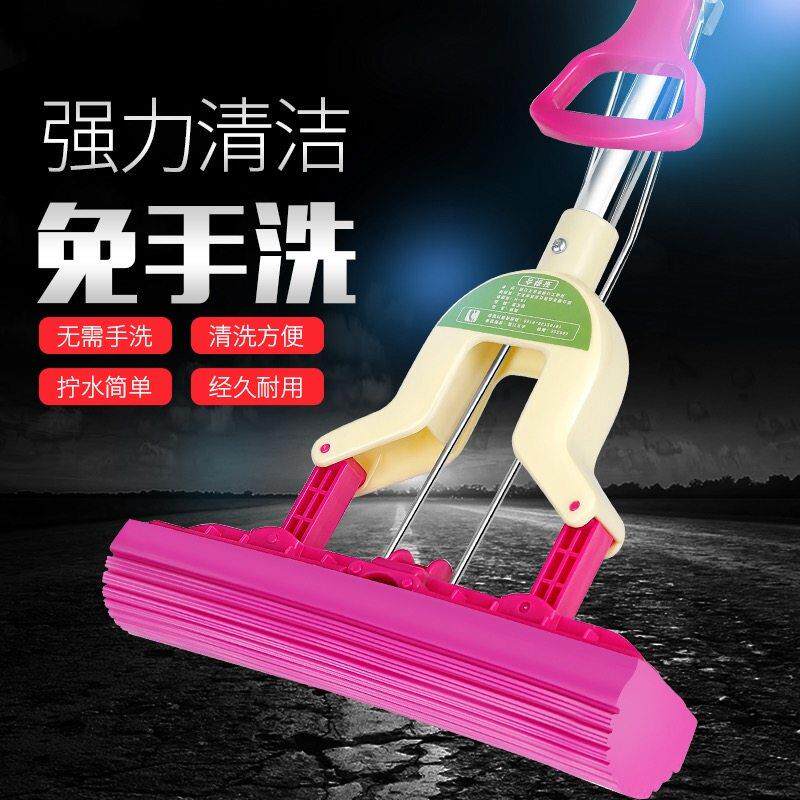 宝帝洁胶棉拖把对折式挤水海绵吸水拖把头地拖家用免手洗拖布包邮
