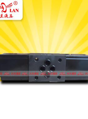 6通插头式双头电磁阀DG-0S2-RAF3C2/3C3/3径C4/3C6/3C11-22/0V24V