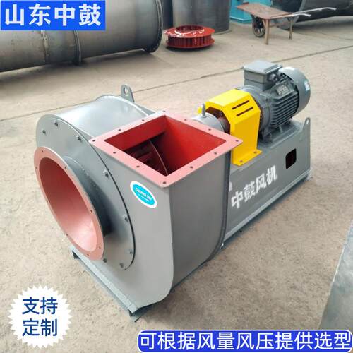 锅炉风机厂家生产锅炉引风机耐高温水冷性能稳定噪音小大风量送风