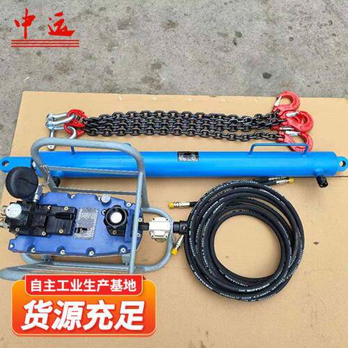 液压紧链器刮板运输机紧链装置圆环链紧链机具矿用刮板机紧链工具