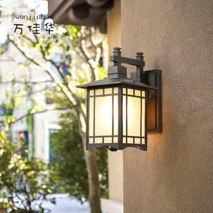 新中式 户外水壁灯园复525古庭防院灯花别墅台阳露台室外墙门前灯