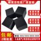 特种蜂窝活性炭工业废气处理吸附环保箱喷漆房800碘防水方块碳砖
