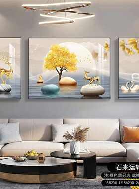 现代画挂画沙发鹿墙奢北欧三联红网轻客厅壁画装饰画福简约背景