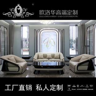 现代简约新款艺术沙发客厅组合套装北欧未来风家用小户型超纤皮艺