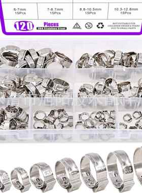 120pcs盒装304不锈钢软卡箍管箍压合软管夹组合套件 单耳无极喉箍
