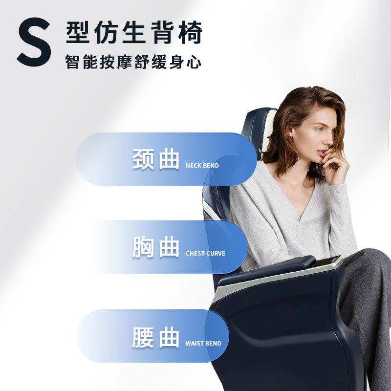 适用别克GL8奥德赛艾力绅航空座椅传祺GM8改装件电动按摩加热通风